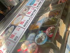 -拾光里·清补凉(骑楼老街店)