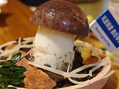 -大理董·董家小厨野生菌火锅(古城旗舰店)