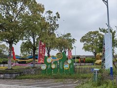 -上海都市菜园