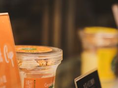 -Green Option(官舍店)