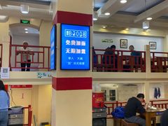 -晋B2008刀削面(小南庄店)