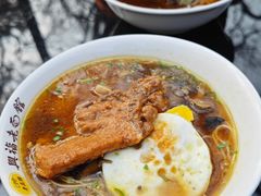 -兴福老面馆(寺路街店)