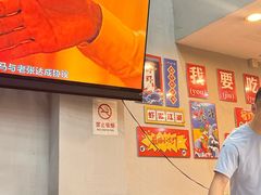 -老鄞江清水龙虾•赵赵家(江北店)