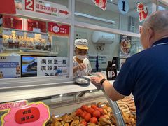 -北京稻香村(第三店)