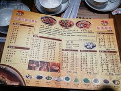 菜单-洪湘记川湘·甲鱼馆(四海凯悦美食广场店)