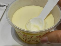 -紫光园·烤鸭(吕家营店)