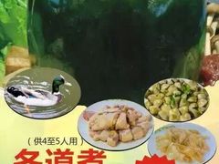 -南海食街(佛冈店)