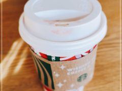 -星巴克臻选(北京赛特奥特莱斯店)