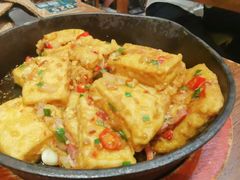 蒜香火腿包浆豆腐-云海肴·汽锅鸡·云南菜(美罗城店)