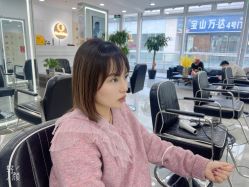 -Coo Hair salon