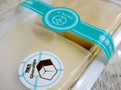 巧克力班戟-西檬树SIMON·T轻奢蛋糕(大东方Max店)