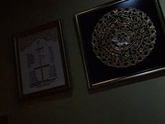 -素可汤泉(天宝大厦店)