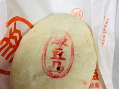 -稻香村(前门公交站店)