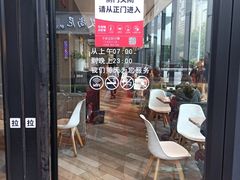 门面-肯德基(平顶山万达店)