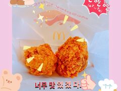 -麦当劳(杭州三花国际店)