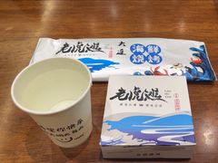 -老虎滩大连海鲜烧烤(水游城店)