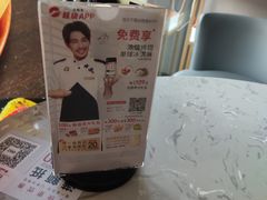 -必胜客(万象城店)