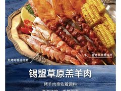 -必胜客(汉友商厦店)