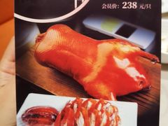 -侨美食家·粤菜(体育西路店)
