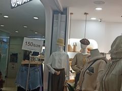 -南京环北服装批发市场