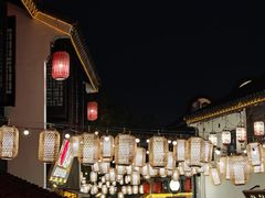 -鑫震源·苏式大虾生煎(山塘街店)