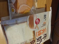 -85度C(上海秀沿路店)