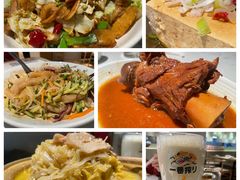 -关东小磨东北菜(漕河泾印象城店)