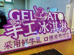 -都可手作(学士街手作店)