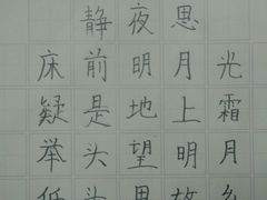 -艺起长大少儿美术教育(丹凤花园校区)