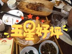 -疆山别院烧烤·新疆菜(铁路局店)