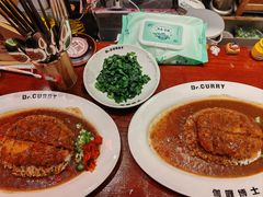 -伽喱博士 Dr.CURRY咖喱饭(太阳宫咖喱店)