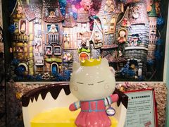 -猫小院猫主题餐厅(三里屯店)