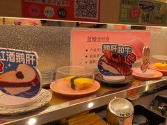 -争鲜回转寿司(太阳宫凯德SURPER店)