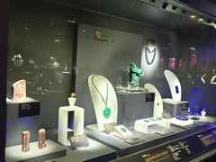 -湖南省地质博物馆