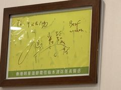 -婆婆家·湛江特色美食(福田振华路店)