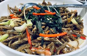 Stir-fried Live Cave Fish