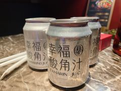 -2046湘味厨房(深圳湾店)