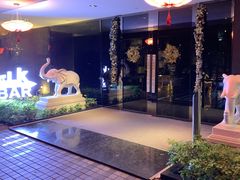-礼途酒店·餐吧