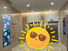 -复旦大学附属中山医院东院区-停车场