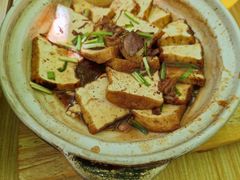 -砂唐居(总店)