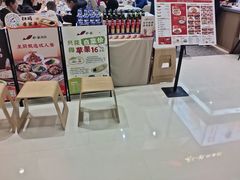 -船歌·鱼水饺青岛菜(国贸商城店)