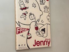 -静宜和她的朋友(星海广场店)