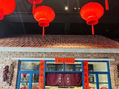 -二胖家铁锅炖大鹅(双井店)