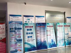 -房地产交易中心-停车场