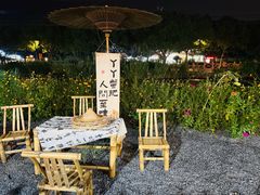 -丫丫蟹庄·苏式园林农家乐·阳澄湖大闸蟹(阳澄湖莲花岛店)