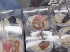 -伍壹贰零壹叁壹肆1314(学府店)