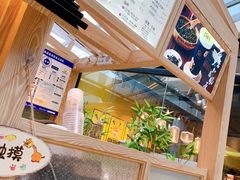 -厝内小眷村(西单大悦城店)