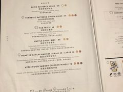 菜单-Goose Island Brewhouse鹅岛精酿啤酒餐厅