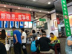 -护国寺小吃(地安门店)
