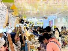 -友谊阳光城(金贸街道店)
